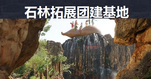 ʯָ߶չӖ(xn)